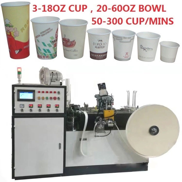 One Year Warranty Free Spare Parts Disposable Paper Cup Making Machines